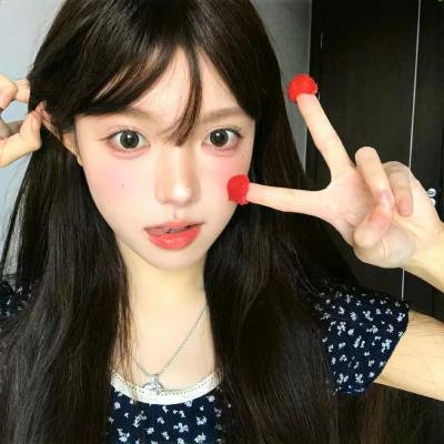 我们是